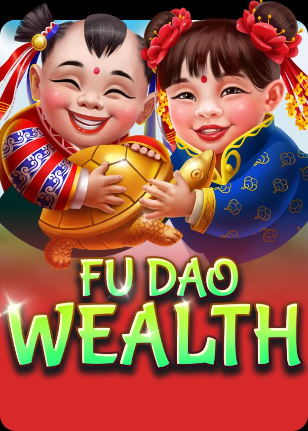Fudao Wealth