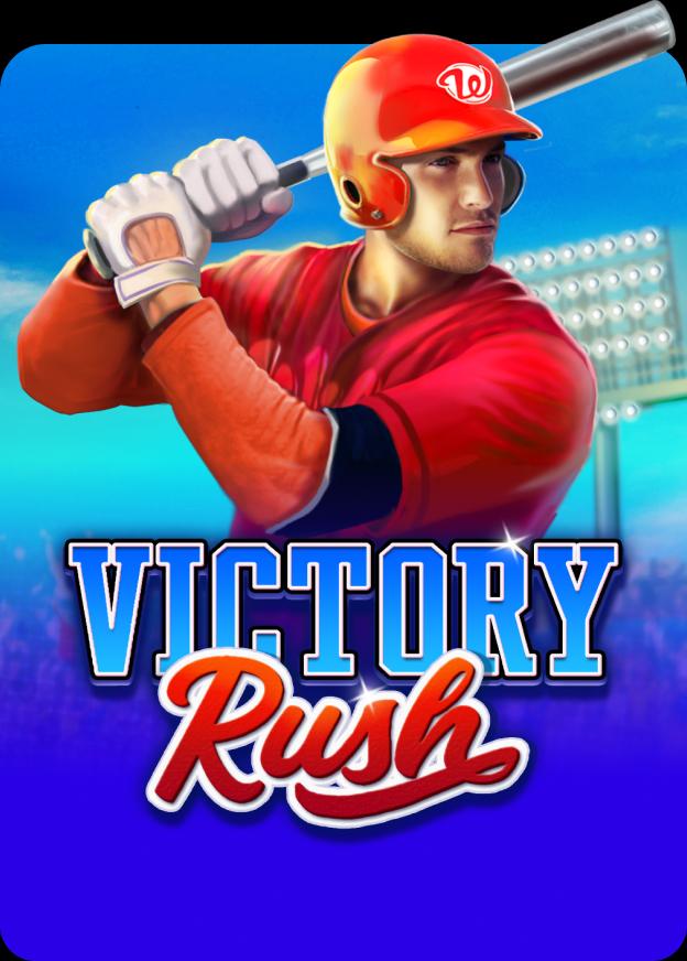 Victory Rush