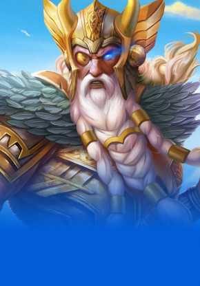 Odin's Gold